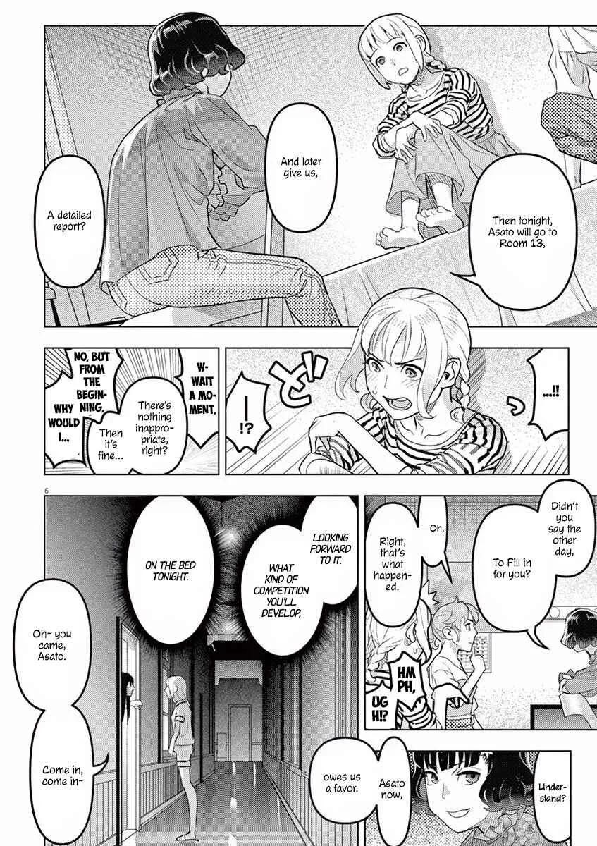 Oyasumi, Scheherazade Chapter 3: Ju-on (The Grudge) - Page 7