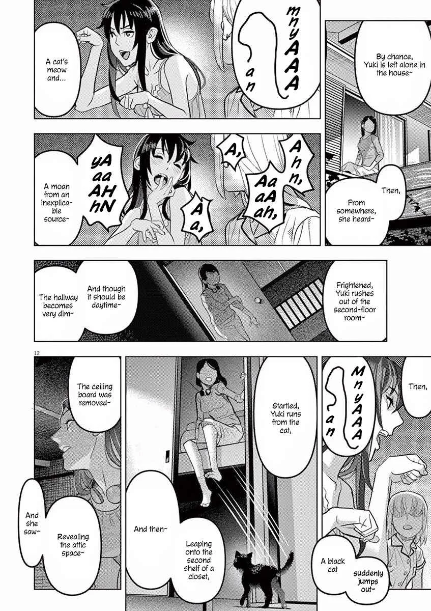 Oyasumi, Scheherazade Chapter 3: Ju-on (The Grudge) - Page 13
