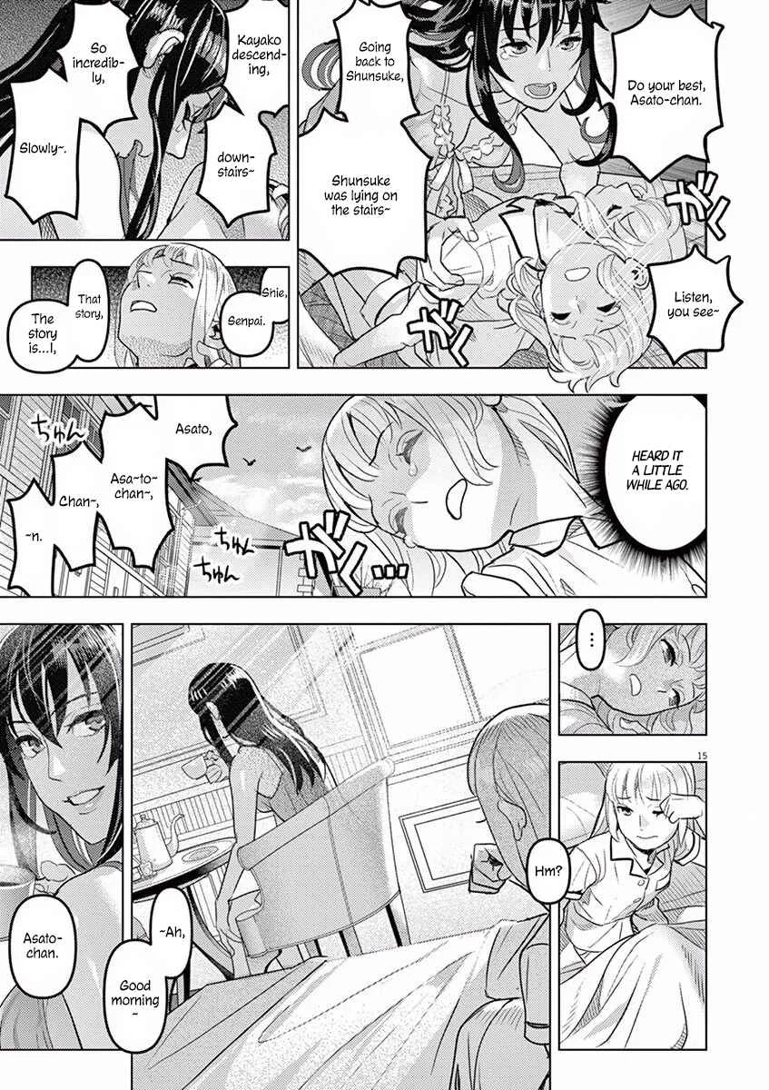 Oyasumi, Scheherazade Chapter 3: Ju-on (The Grudge) - Page 16