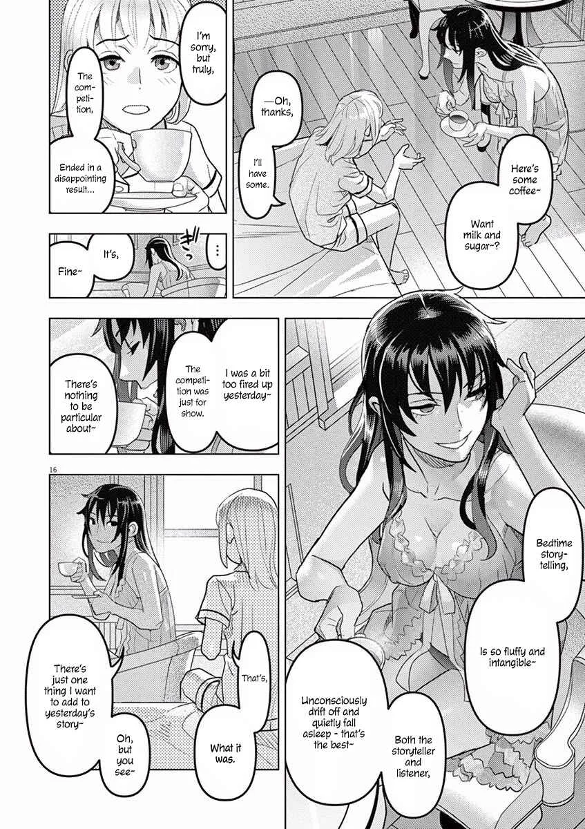 Oyasumi, Scheherazade Chapter 3: Ju-on (The Grudge) - Page 17