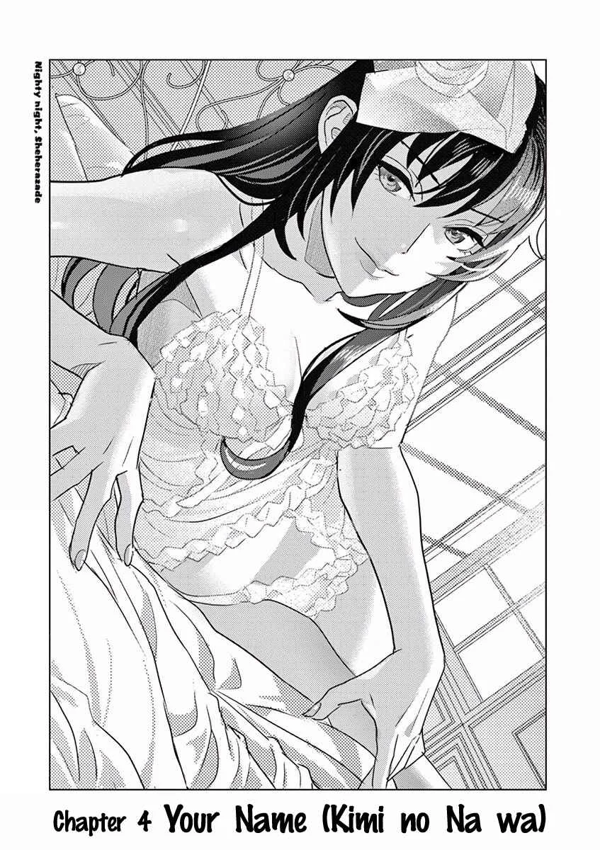 Oyasumi, Scheherazade Chapter 4: Your Name (Kimi no Na wa)  - Page 2