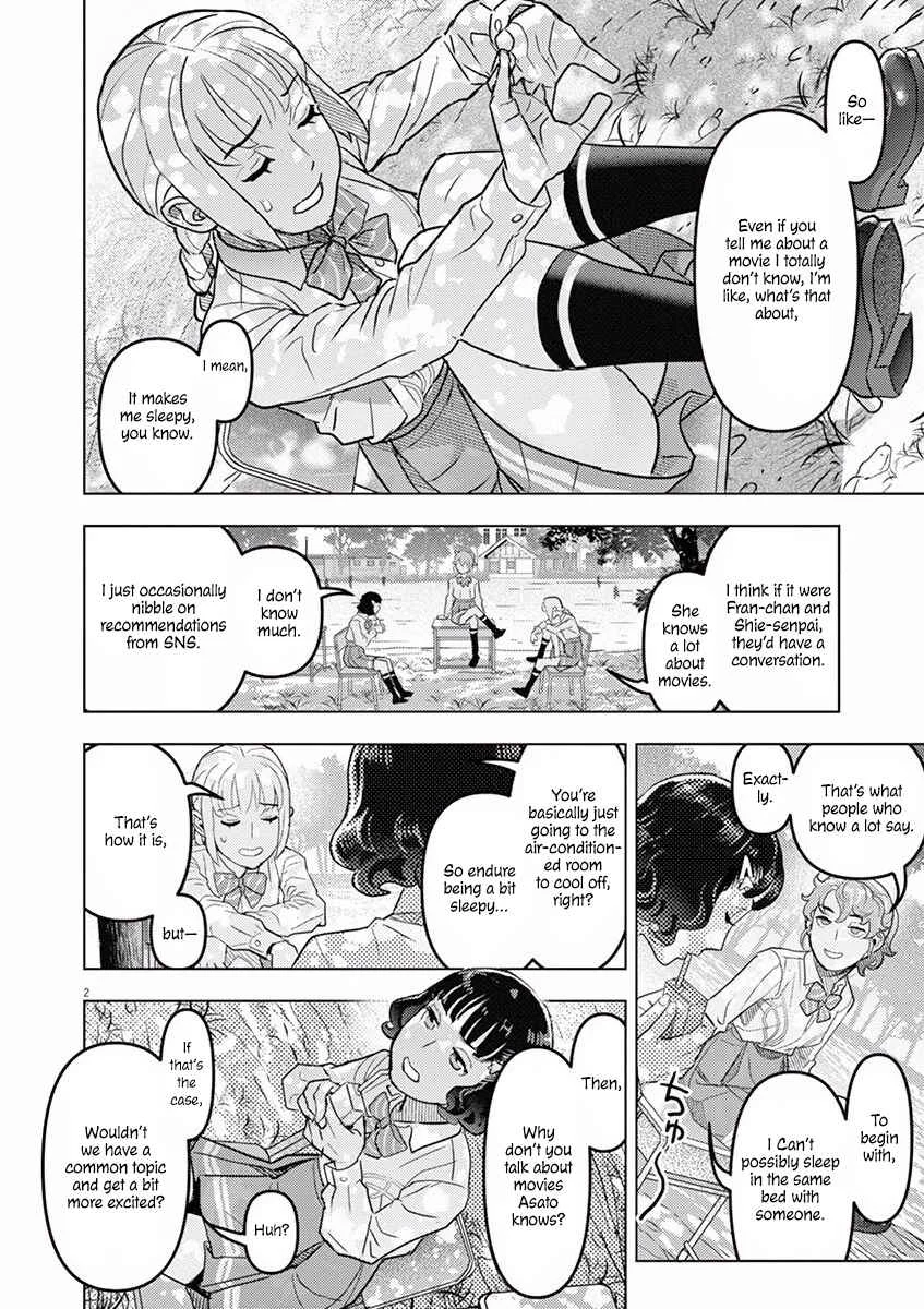 Oyasumi, Scheherazade Chapter 4: Your Name (Kimi no Na wa)  - Page 3