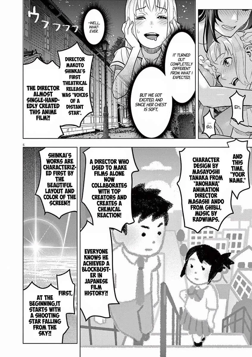 Oyasumi, Scheherazade Chapter 4: Your Name (Kimi no Na wa)  - Page 7