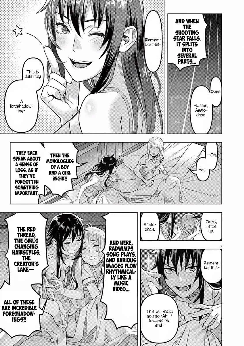 Oyasumi, Scheherazade Chapter 4: Your Name (Kimi no Na wa)  - Page 8