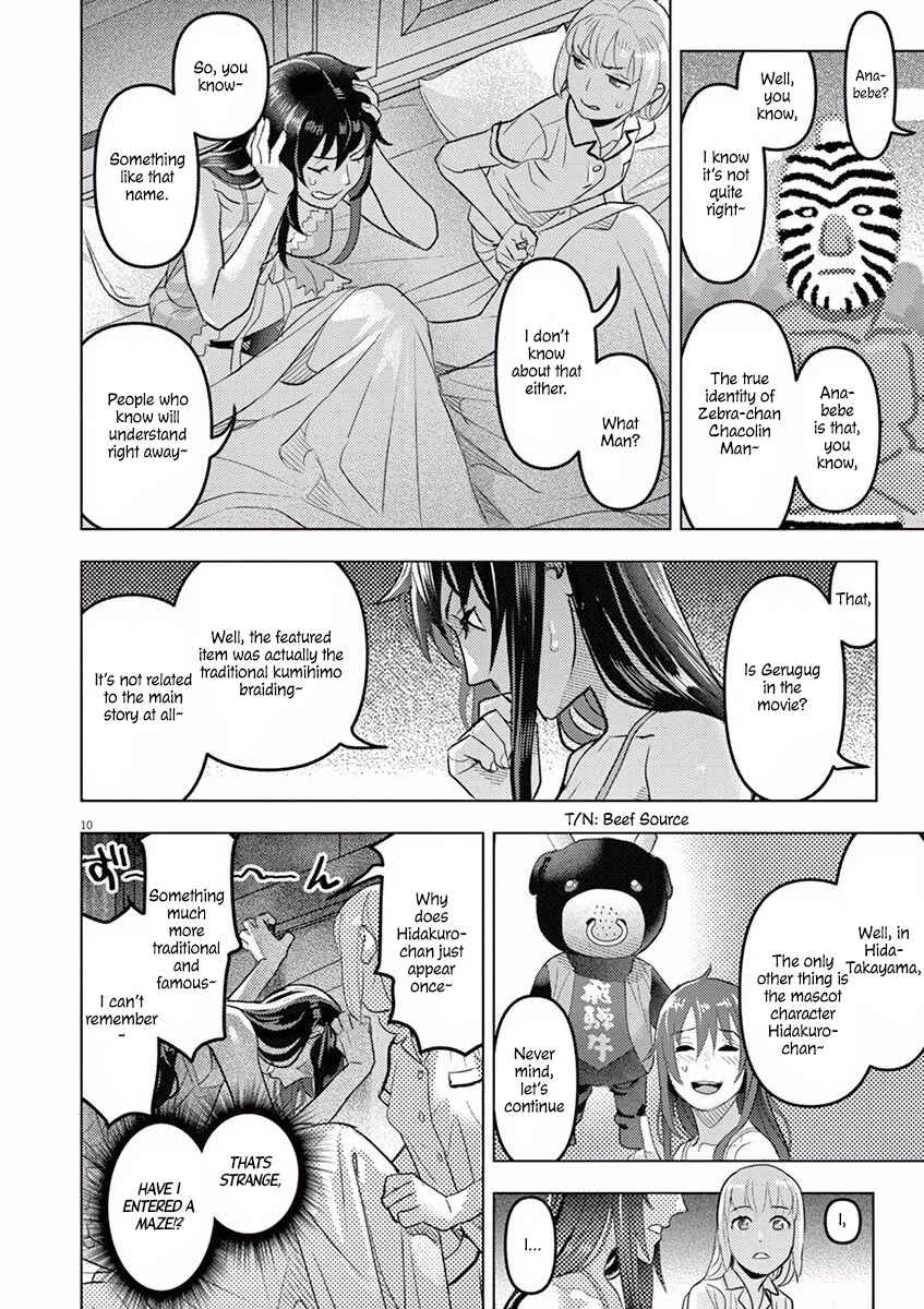 Oyasumi, Scheherazade Chapter 4: Your Name (Kimi no Na wa)  - Page 11