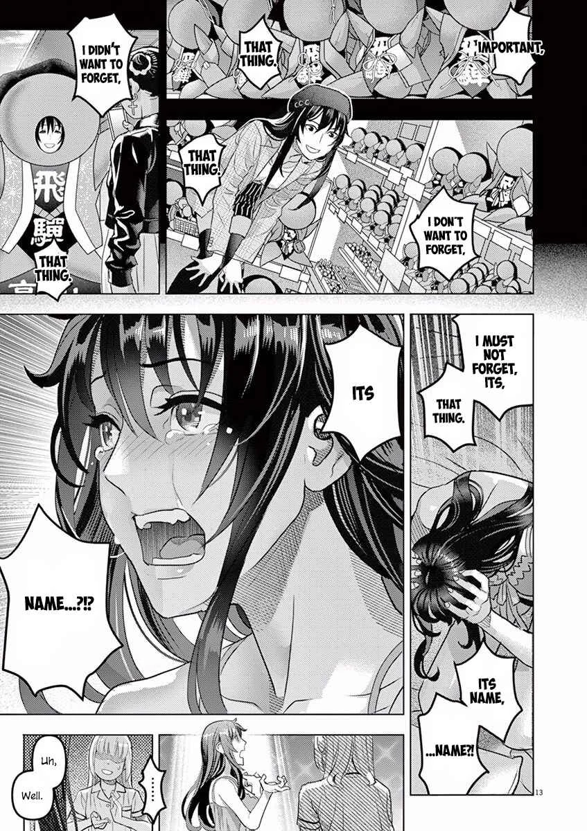 Oyasumi, Scheherazade Chapter 4: Your Name (Kimi no Na wa)  - Page 14
