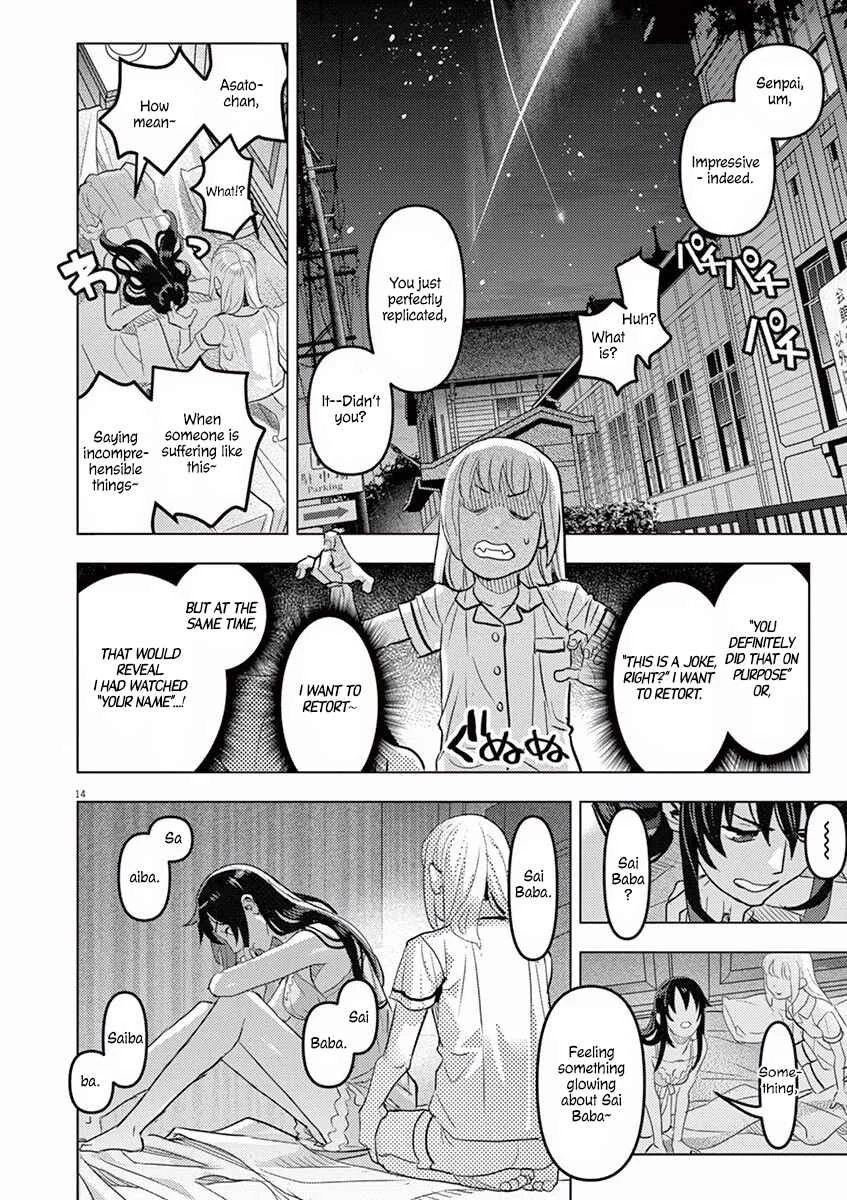 Oyasumi, Scheherazade Chapter 4: Your Name (Kimi no Na wa)  - Page 15