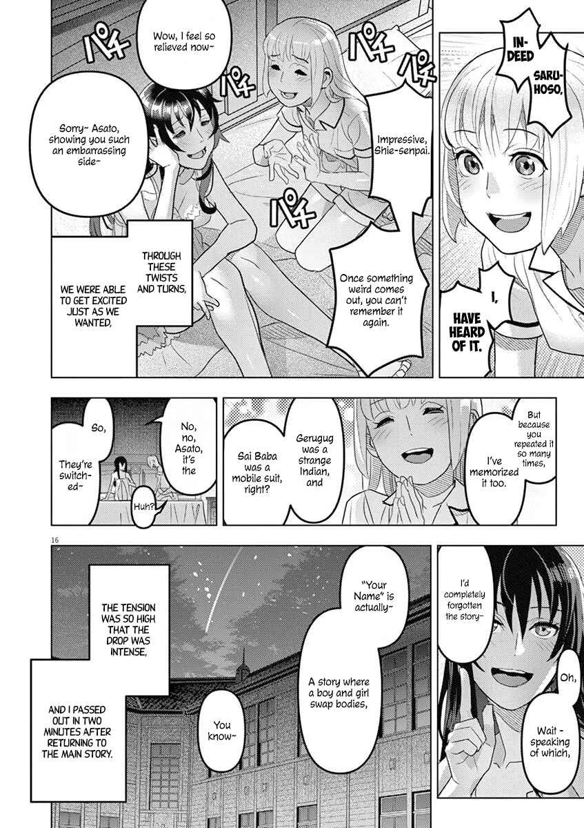 Oyasumi, Scheherazade Chapter 4: Your Name (Kimi no Na wa)  - Page 17