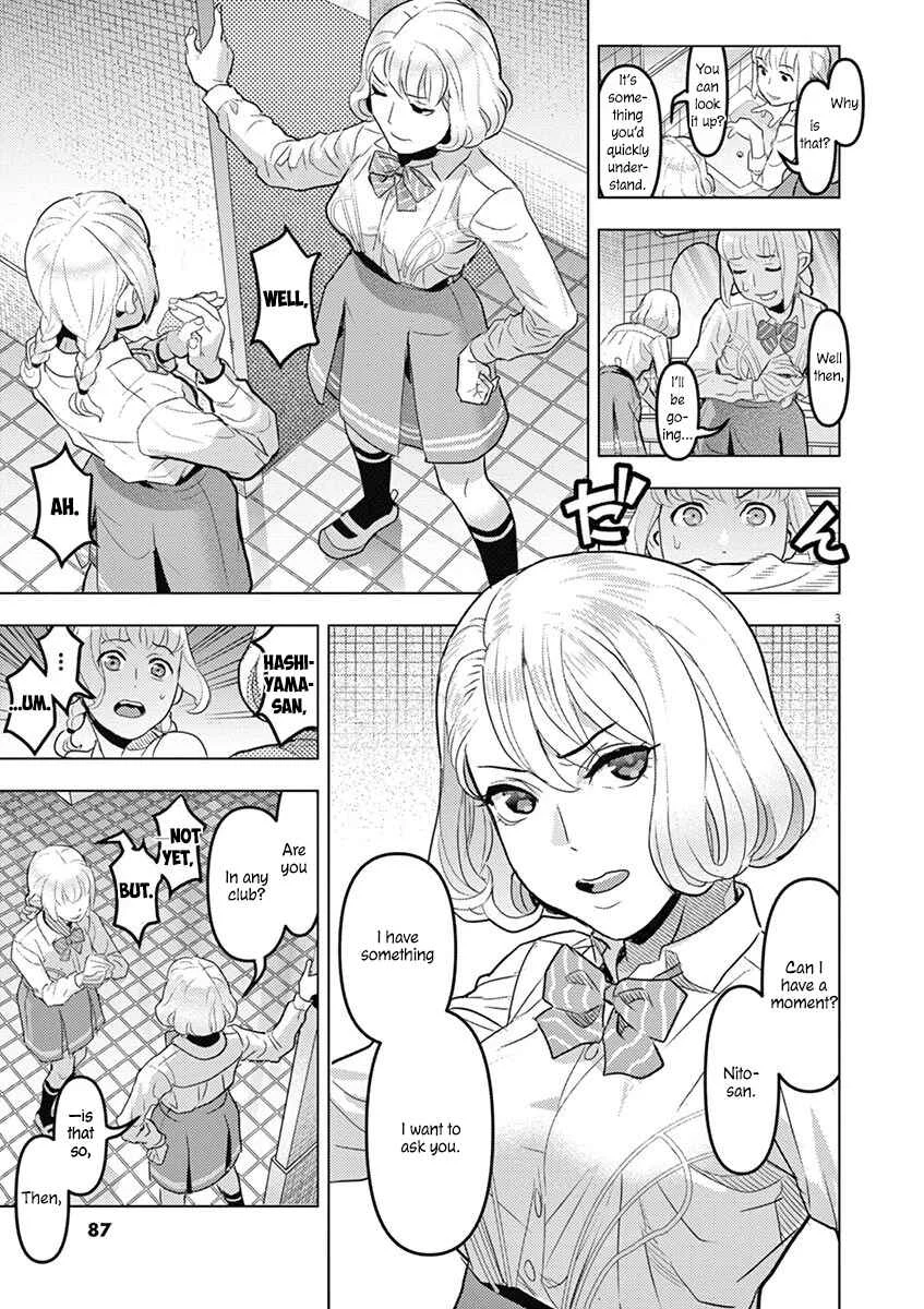 Oyasumi, Scheherazade Chapter 5: Outrage - Page 4