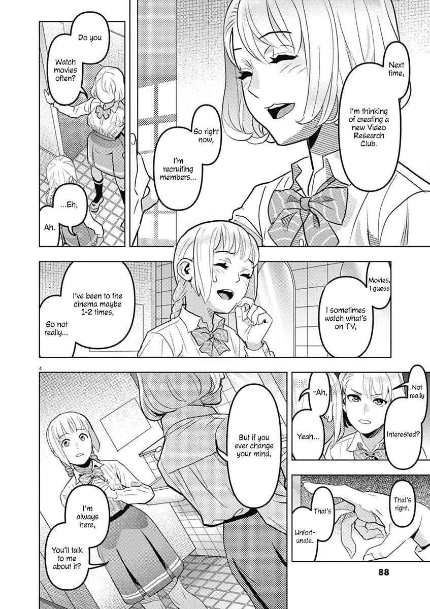 Oyasumi, Scheherazade Chapter 5: Outrage - Page 5