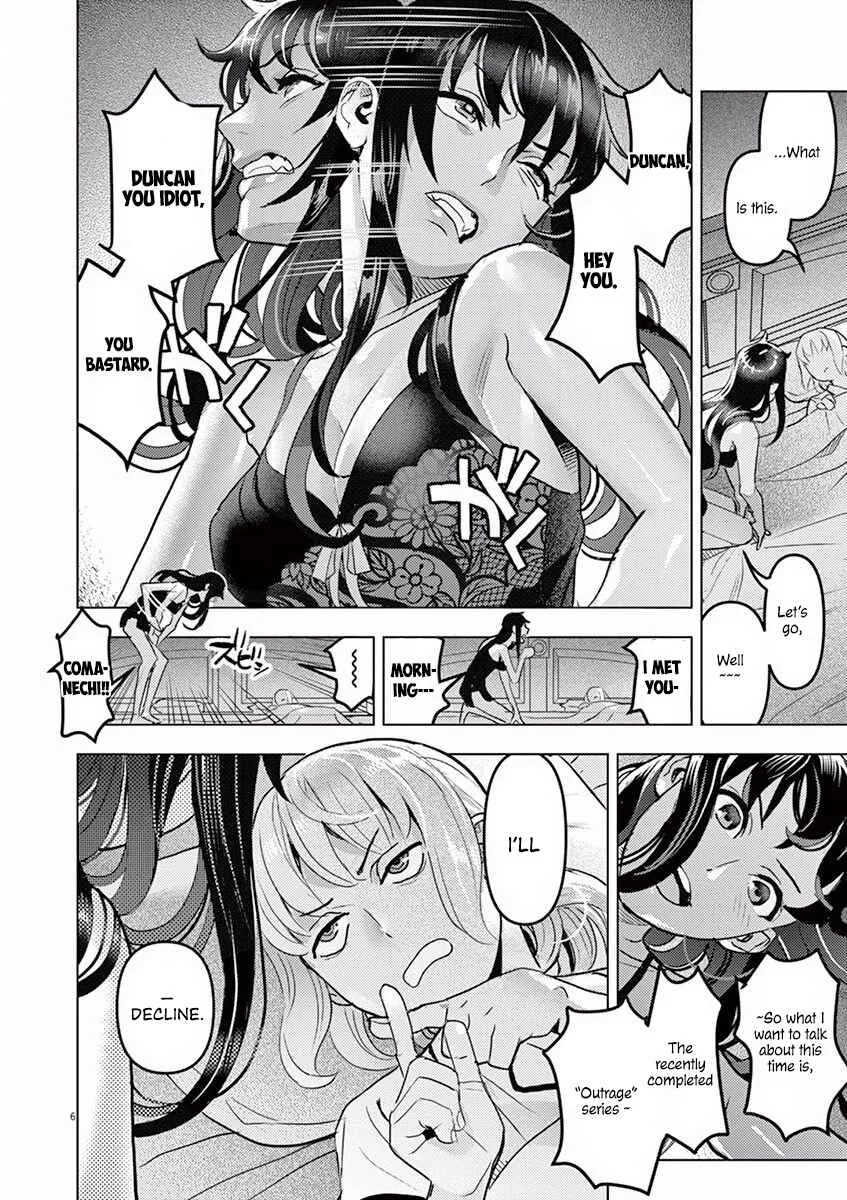 Oyasumi, Scheherazade Chapter 5: Outrage - Page 7