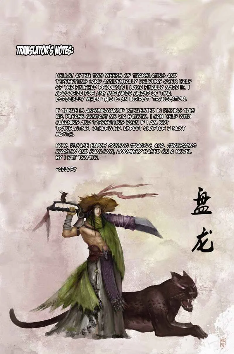 Pánlóng Chapter 1 - Page 2