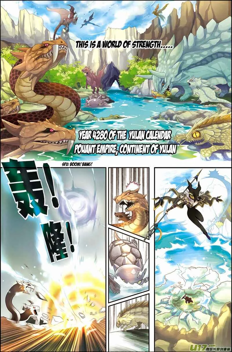 Pánlóng Chapter 1 - Page 3