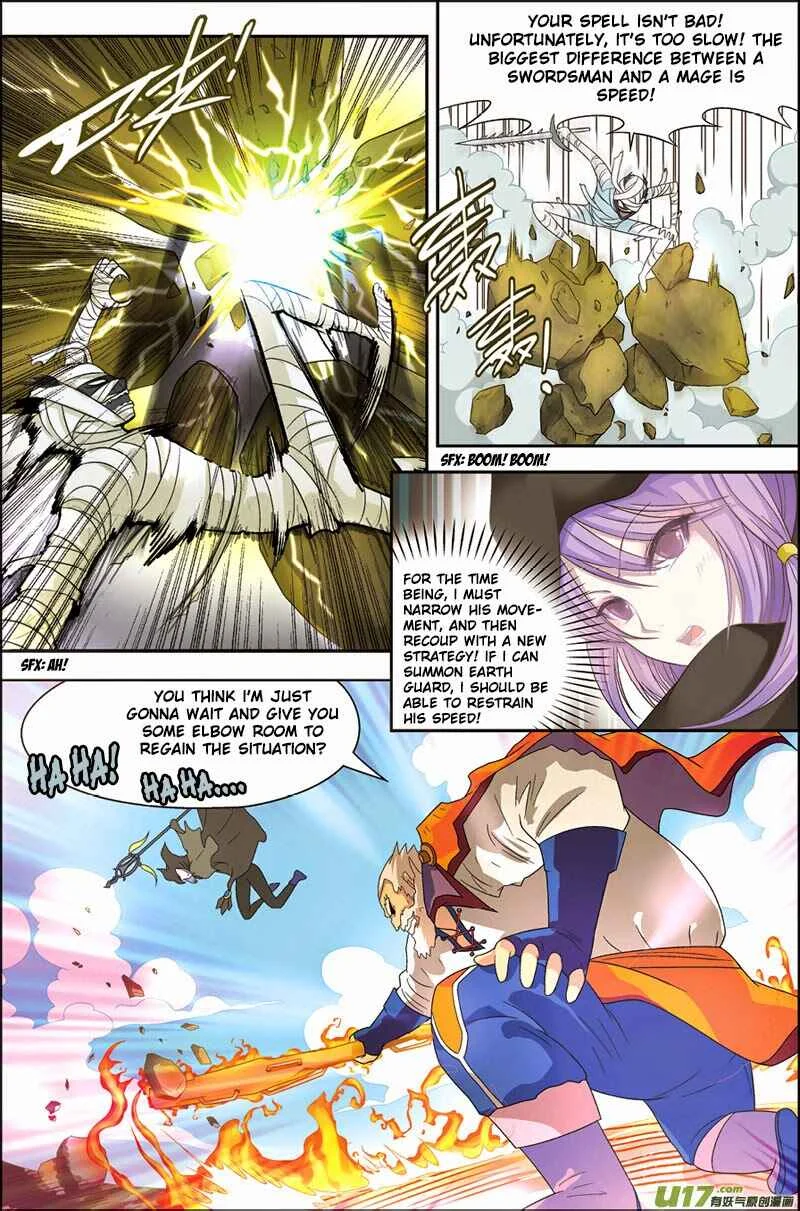 Pánlóng Chapter 1 - Page 11