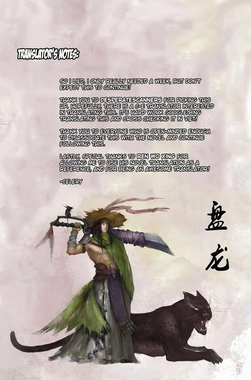 Pánlóng Chapter 2 - Page 4