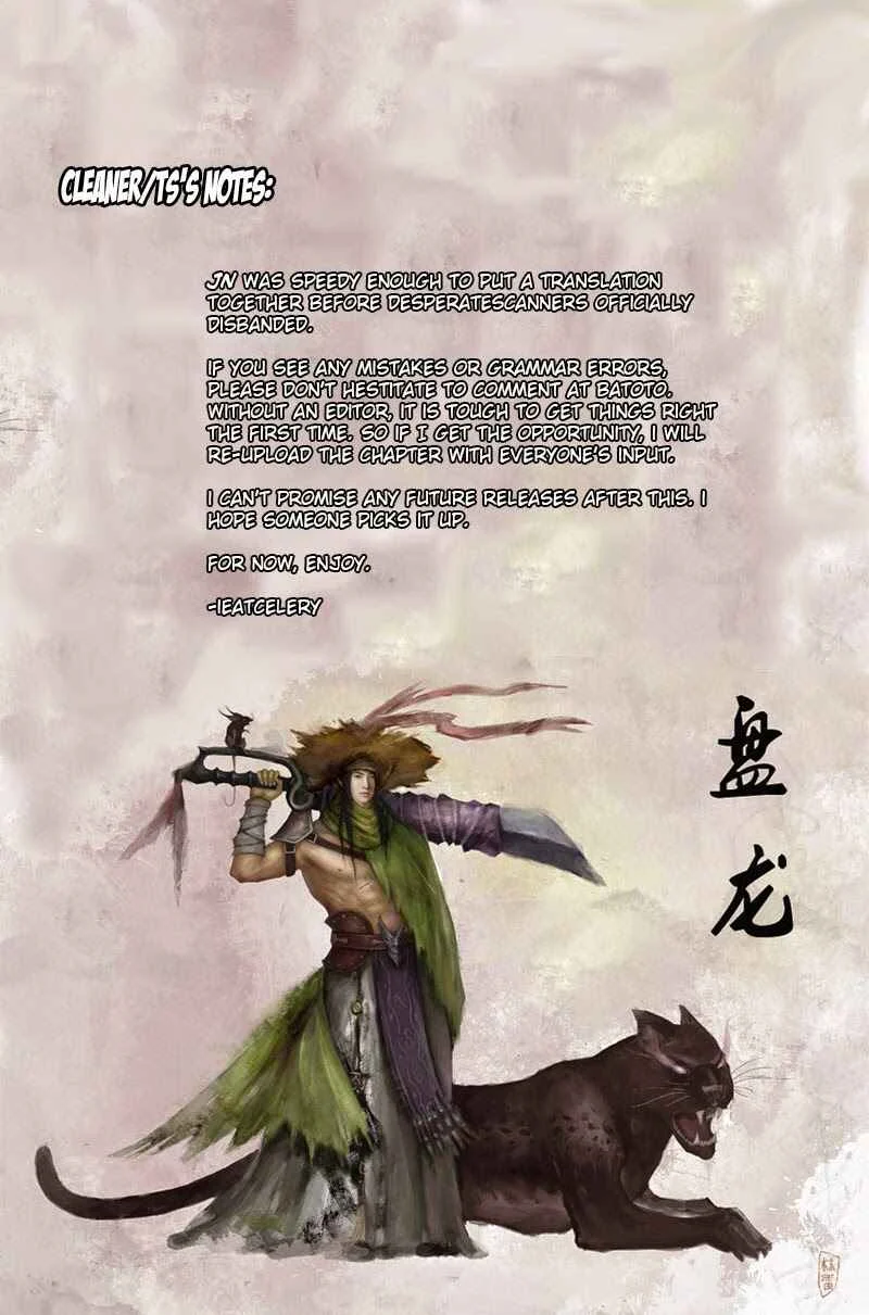 Pánlóng Chapter 4 - Page 1