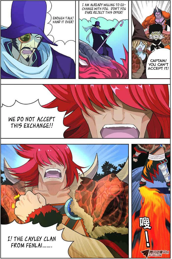 Pánlóng Chapter 5 - Page 10