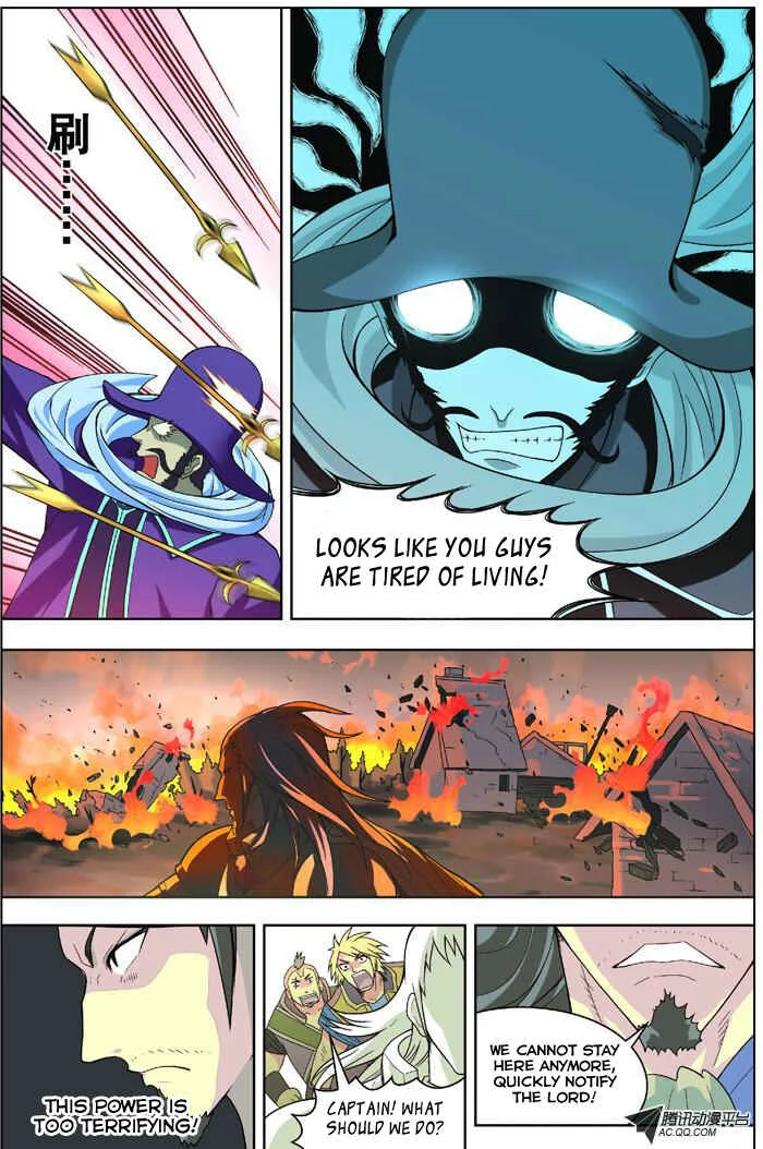 Pánlóng Chapter 5 - Page 20