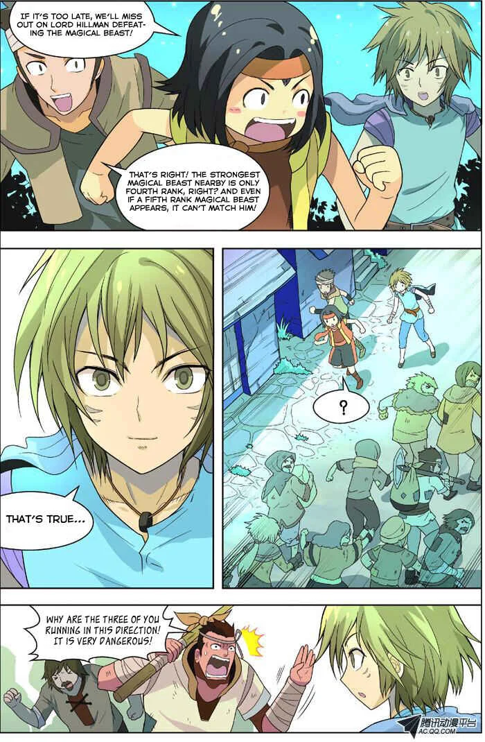 Pánlóng Chapter 5 - Page 22