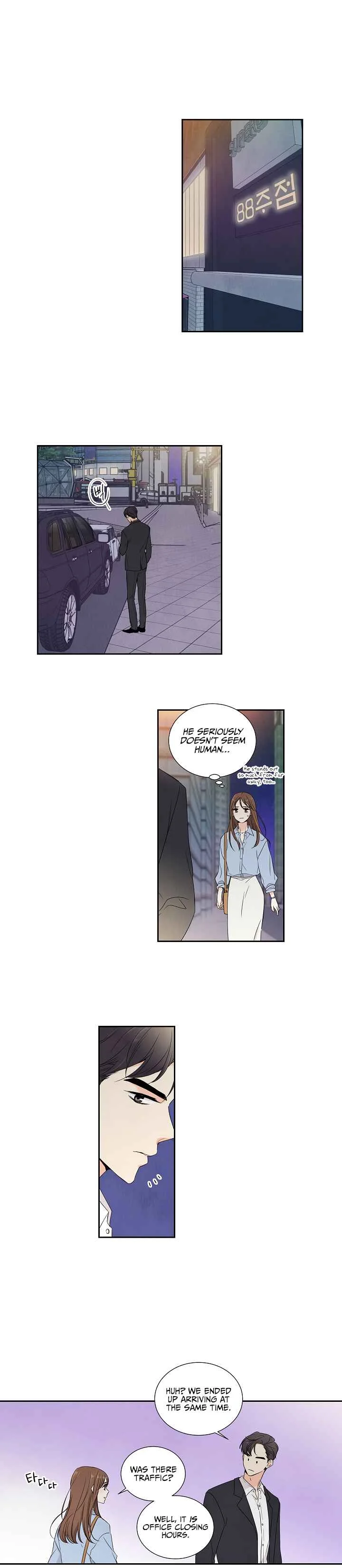 Painful, but Desirable Chapter 2 - Page 6