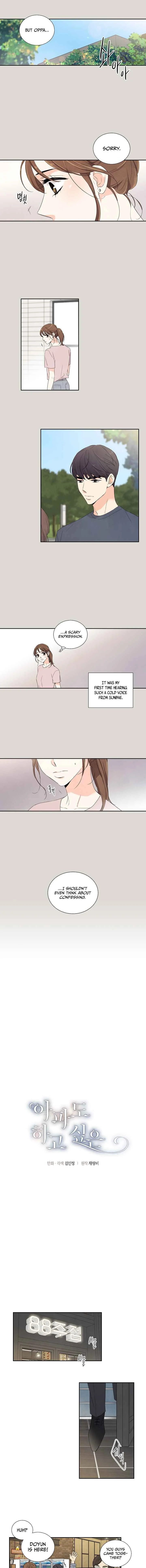 Painful, but Desirable Chapter 3 - Page 2