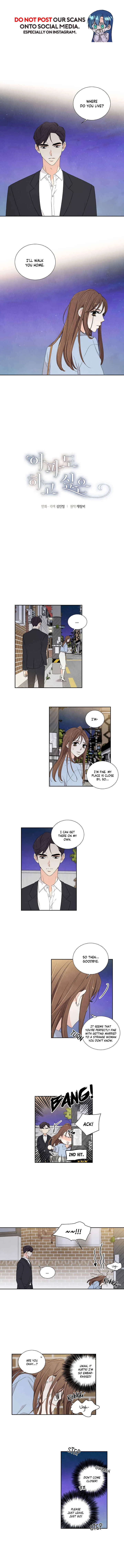 Painful, but Desirable Chapter 5 - Page 1