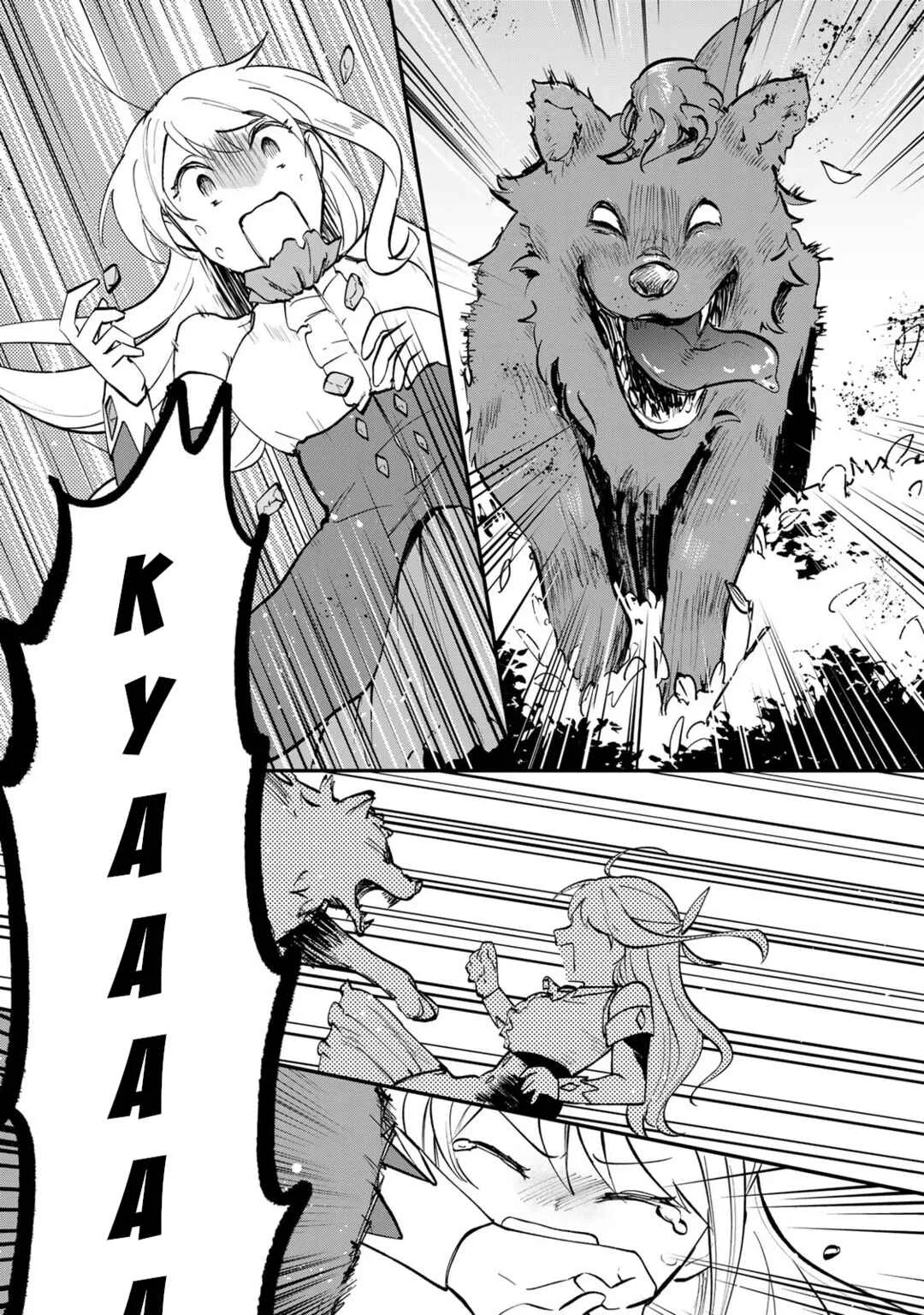 [Pakupaku desu wa] Tsuihou Sareta Ojou-sama no "Monster o Taberu Hodo Tsuyoku Naru" Skill wa, 1-shoku de 1 Level Up Suru Zendai Mimon no Saikyou Skill deshita. 3-nichi de Jinrui Saikyou ni Narimashita wa! Chapter 1: Gobbling Up Slime Sherbet! - Page 20