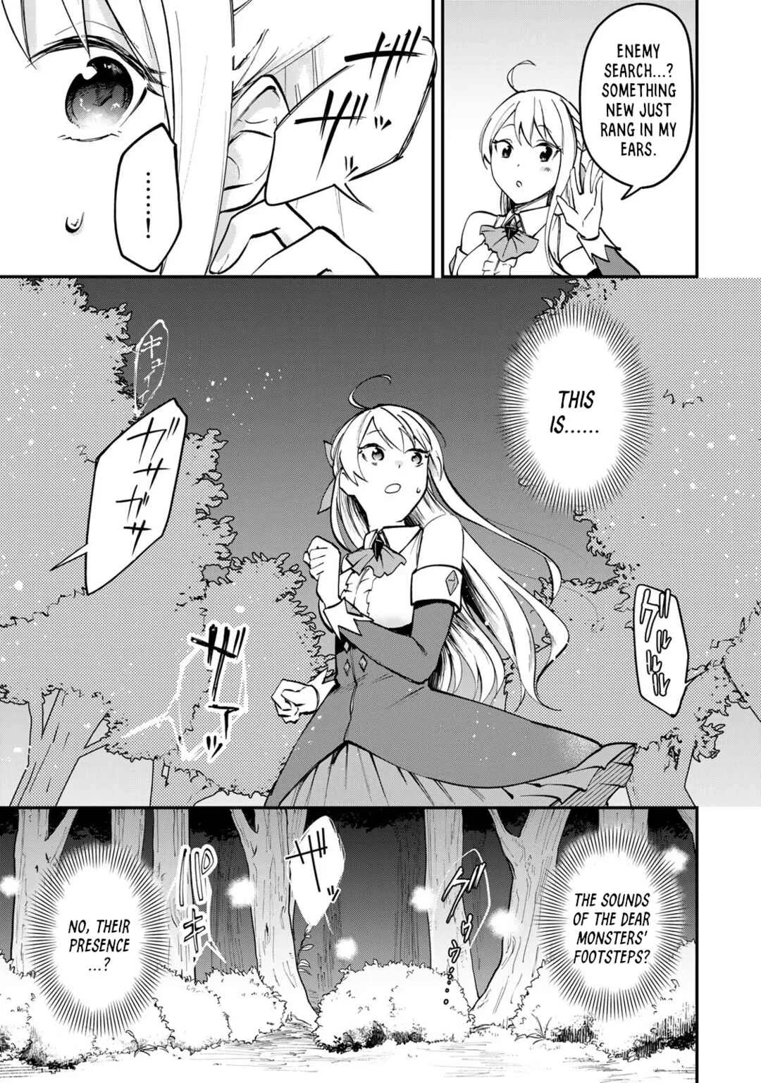 [Pakupaku desu wa] Tsuihou Sareta Ojou-sama no "Monster o Taberu Hodo Tsuyoku Naru" Skill wa, 1-shoku de 1 Level Up Suru Zendai Mimon no Saikyou Skill deshita. 3-nichi de Jinrui Saikyou ni Narimashita wa! Chapter 1: Gobbling Up Slime Sherbet! - Page 27