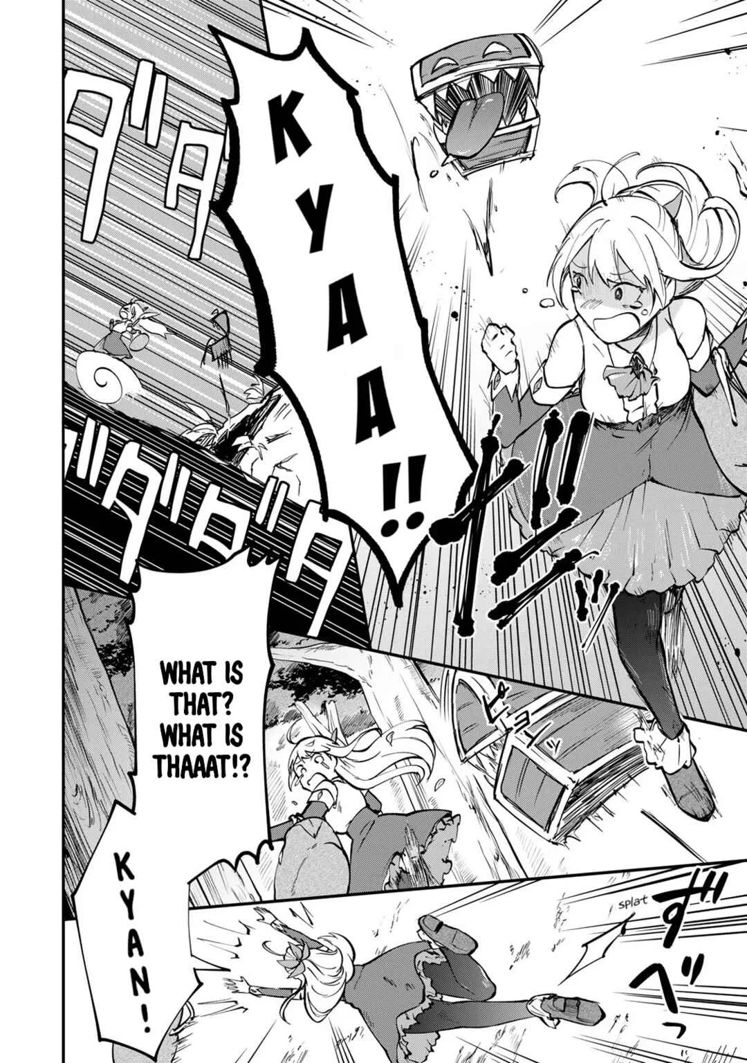 [Pakupaku desu wa] Tsuihou Sareta Ojou-sama no "Monster o Taberu Hodo Tsuyoku Naru" Skill wa, 1-shoku de 1 Level Up Suru Zendai Mimon no Saikyou Skill deshita. 3-nichi de Jinrui Saikyou ni Narimashita wa! Chapter 2: Gobbling Up Sauteed Mimic! - Page 6