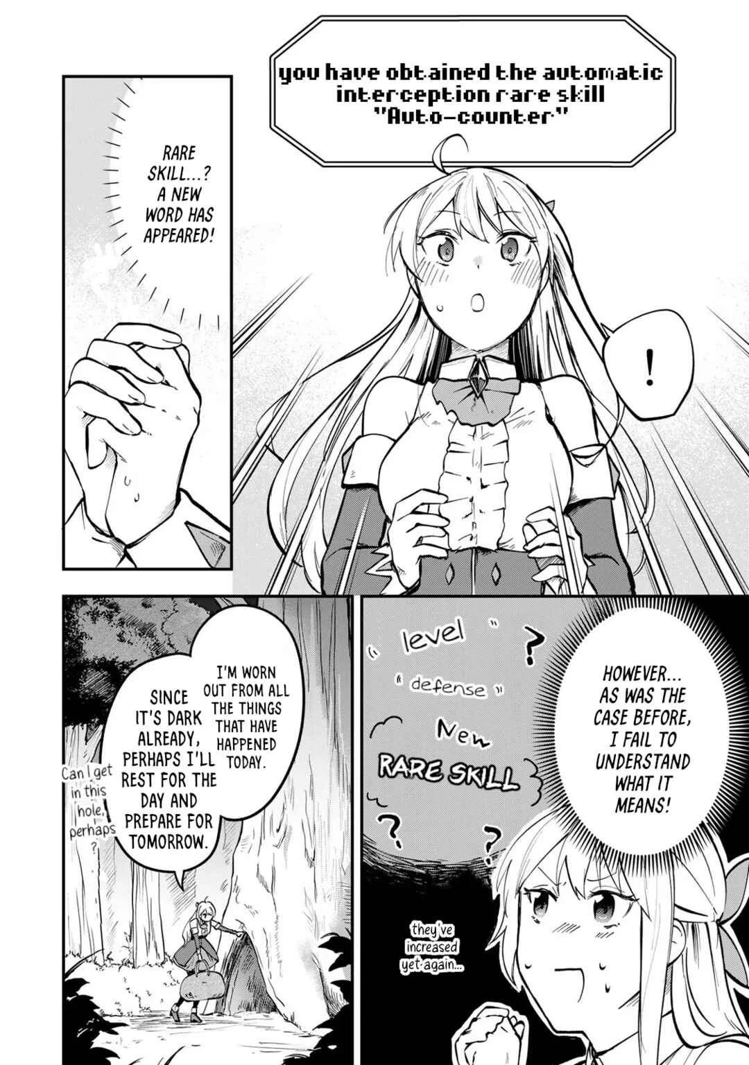 [Pakupaku desu wa] Tsuihou Sareta Ojou-sama no "Monster o Taberu Hodo Tsuyoku Naru" Skill wa, 1-shoku de 1 Level Up Suru Zendai Mimon no Saikyou Skill deshita. 3-nichi de Jinrui Saikyou ni Narimashita wa! Chapter 2: Gobbling Up Sauteed Mimic! - Page 12