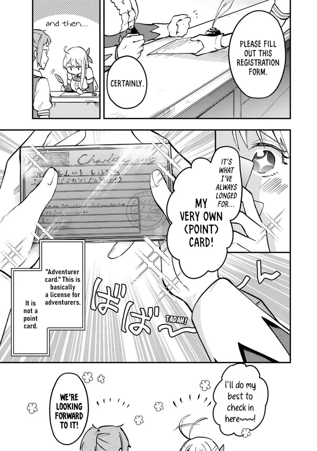 [Pakupaku desu wa] Tsuihou Sareta Ojou-sama no "Monster o Taberu Hodo Tsuyoku Naru" Skill wa, 1-shoku de 1 Level Up Suru Zendai Mimon no Saikyou Skill deshita. 3-nichi de Jinrui Saikyou ni Narimashita wa! Chapter 2: Gobbling Up Sauteed Mimic! - Page 23