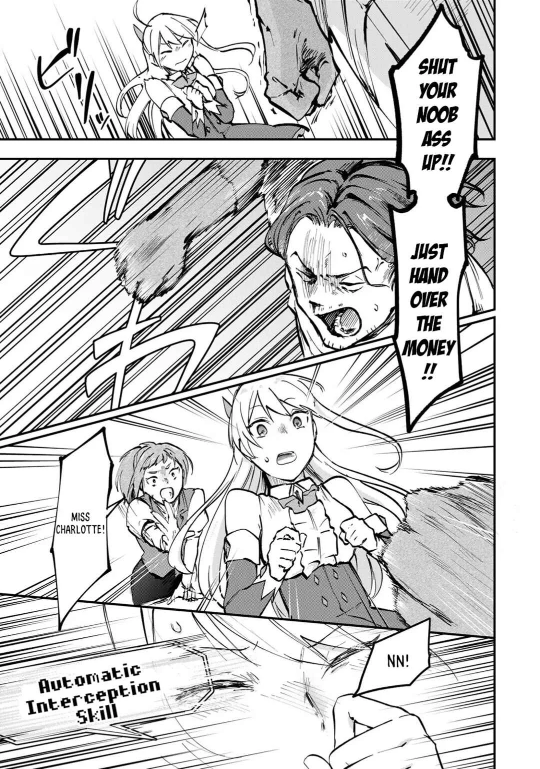 [Pakupaku desu wa] Tsuihou Sareta Ojou-sama no "Monster o Taberu Hodo Tsuyoku Naru" Skill wa, 1-shoku de 1 Level Up Suru Zendai Mimon no Saikyou Skill deshita. 3-nichi de Jinrui Saikyou ni Narimashita wa! Chapter 2: Gobbling Up Sauteed Mimic! - Page 33