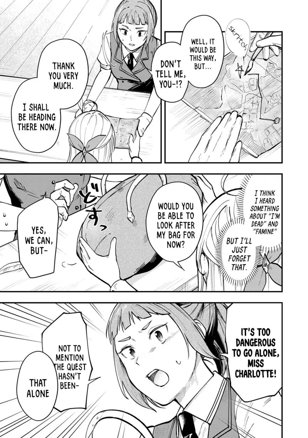 [Pakupaku desu wa] Tsuihou Sareta Ojou-sama no "Monster o Taberu Hodo Tsuyoku Naru" Skill wa, 1-shoku de 1 Level Up Suru Zendai Mimon no Saikyou Skill deshita. 3-nichi de Jinrui Saikyou ni Narimashita wa! Chapter 3: Gobbling Up Wild Caught Grand Boar! - Page 11