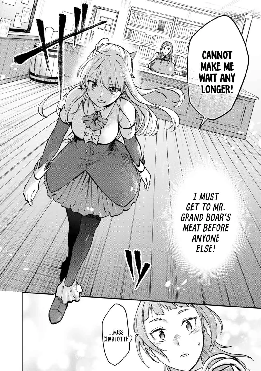 [Pakupaku desu wa] Tsuihou Sareta Ojou-sama no "Monster o Taberu Hodo Tsuyoku Naru" Skill wa, 1-shoku de 1 Level Up Suru Zendai Mimon no Saikyou Skill deshita. 3-nichi de Jinrui Saikyou ni Narimashita wa! Chapter 3: Gobbling Up Wild Caught Grand Boar! - Page 12