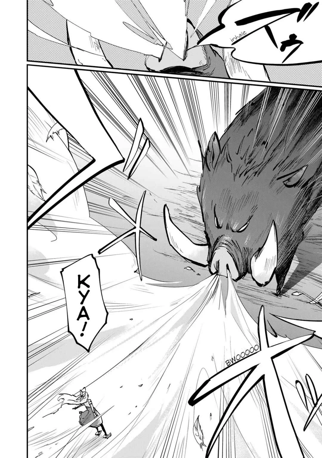 [Pakupaku desu wa] Tsuihou Sareta Ojou-sama no "Monster o Taberu Hodo Tsuyoku Naru" Skill wa, 1-shoku de 1 Level Up Suru Zendai Mimon no Saikyou Skill deshita. 3-nichi de Jinrui Saikyou ni Narimashita wa! Chapter 3: Gobbling Up Wild Caught Grand Boar! - Page 17