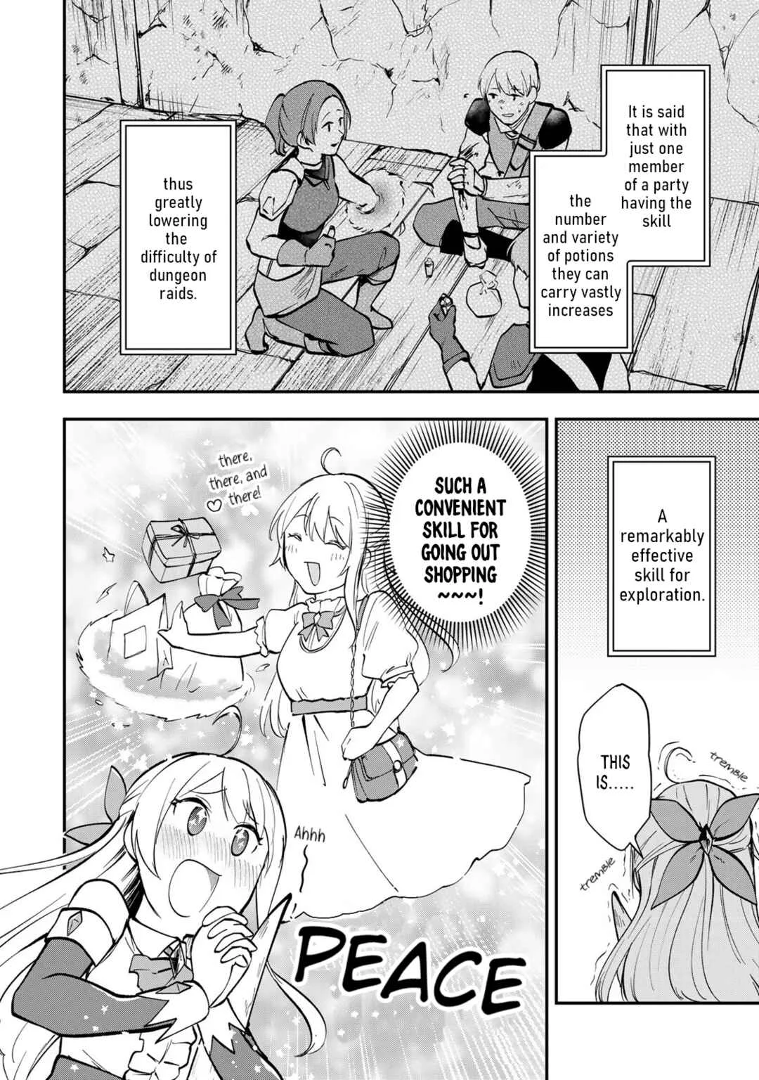 [Pakupaku desu wa] Tsuihou Sareta Ojou-sama no "Monster o Taberu Hodo Tsuyoku Naru" Skill wa, 1-shoku de 1 Level Up Suru Zendai Mimon no Saikyou Skill deshita. 3-nichi de Jinrui Saikyou ni Narimashita wa! Chapter 4: Obtaining a Gold Card! - Page 6