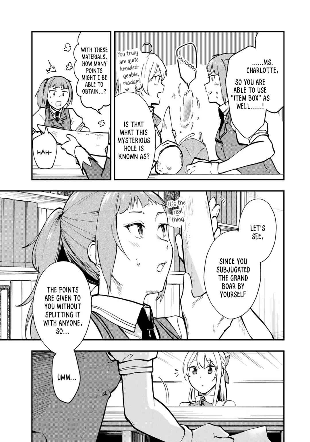 [Pakupaku desu wa] Tsuihou Sareta Ojou-sama no "Monster o Taberu Hodo Tsuyoku Naru" Skill wa, 1-shoku de 1 Level Up Suru Zendai Mimon no Saikyou Skill deshita. 3-nichi de Jinrui Saikyou ni Narimashita wa! Chapter 4: Obtaining a Gold Card! - Page 9