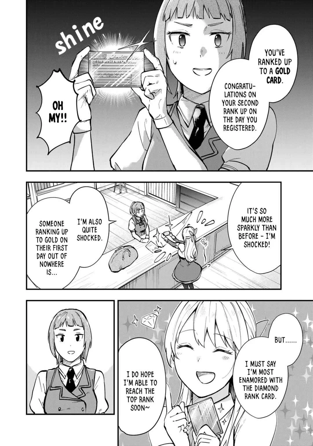 [Pakupaku desu wa] Tsuihou Sareta Ojou-sama no "Monster o Taberu Hodo Tsuyoku Naru" Skill wa, 1-shoku de 1 Level Up Suru Zendai Mimon no Saikyou Skill deshita. 3-nichi de Jinrui Saikyou ni Narimashita wa! Chapter 4: Obtaining a Gold Card! - Page 10