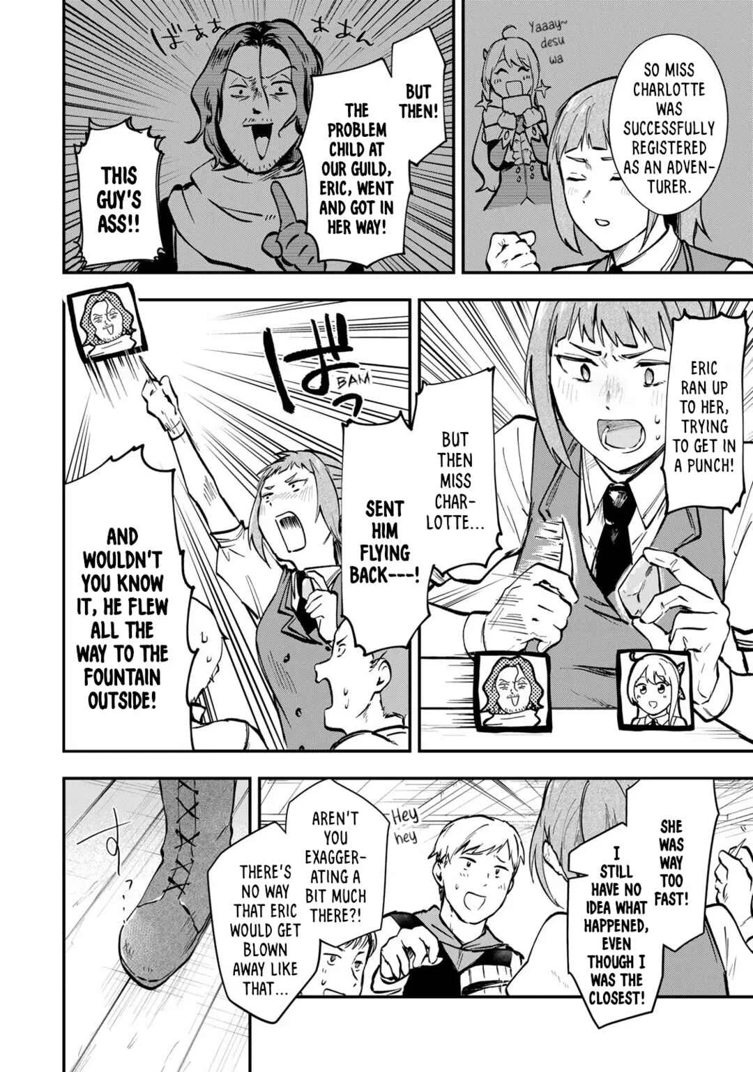 [Pakupaku desu wa] Tsuihou Sareta Ojou-sama no "Monster o Taberu Hodo Tsuyoku Naru" Skill wa, 1-shoku de 1 Level Up Suru Zendai Mimon no Saikyou Skill deshita. 3-nichi de Jinrui Saikyou ni Narimashita wa! Chapter 4: Obtaining a Gold Card! - Page 16