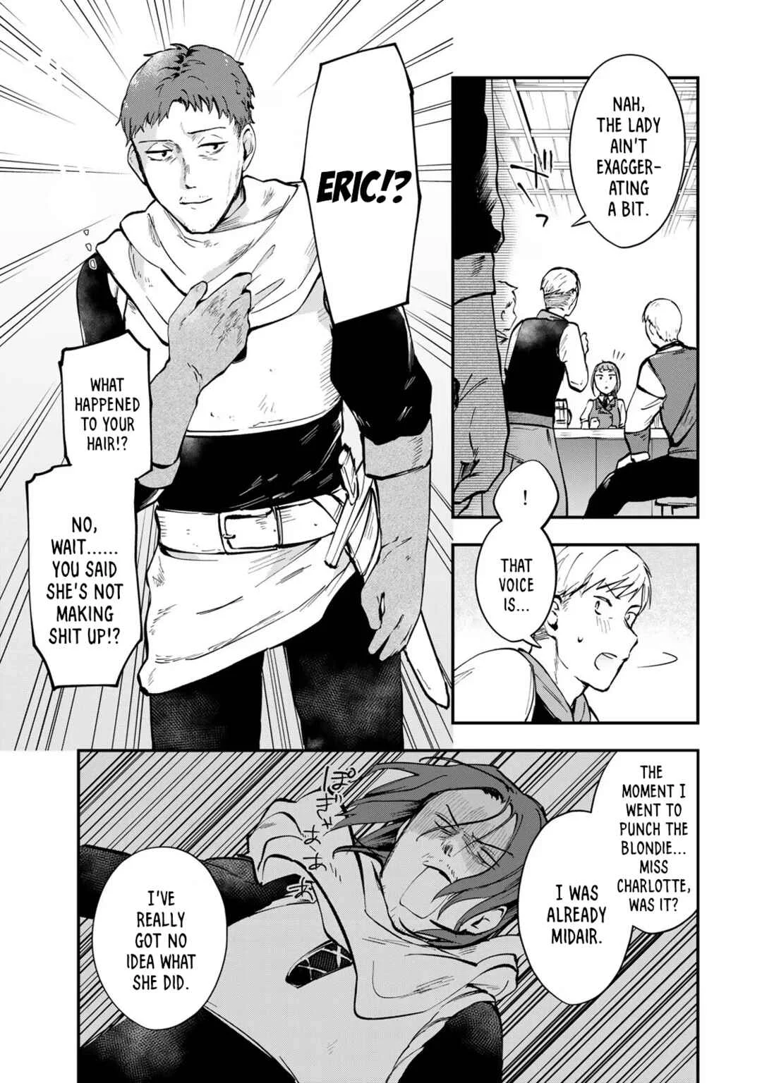 [Pakupaku desu wa] Tsuihou Sareta Ojou-sama no "Monster o Taberu Hodo Tsuyoku Naru" Skill wa, 1-shoku de 1 Level Up Suru Zendai Mimon no Saikyou Skill deshita. 3-nichi de Jinrui Saikyou ni Narimashita wa! Chapter 4: Obtaining a Gold Card! - Page 17