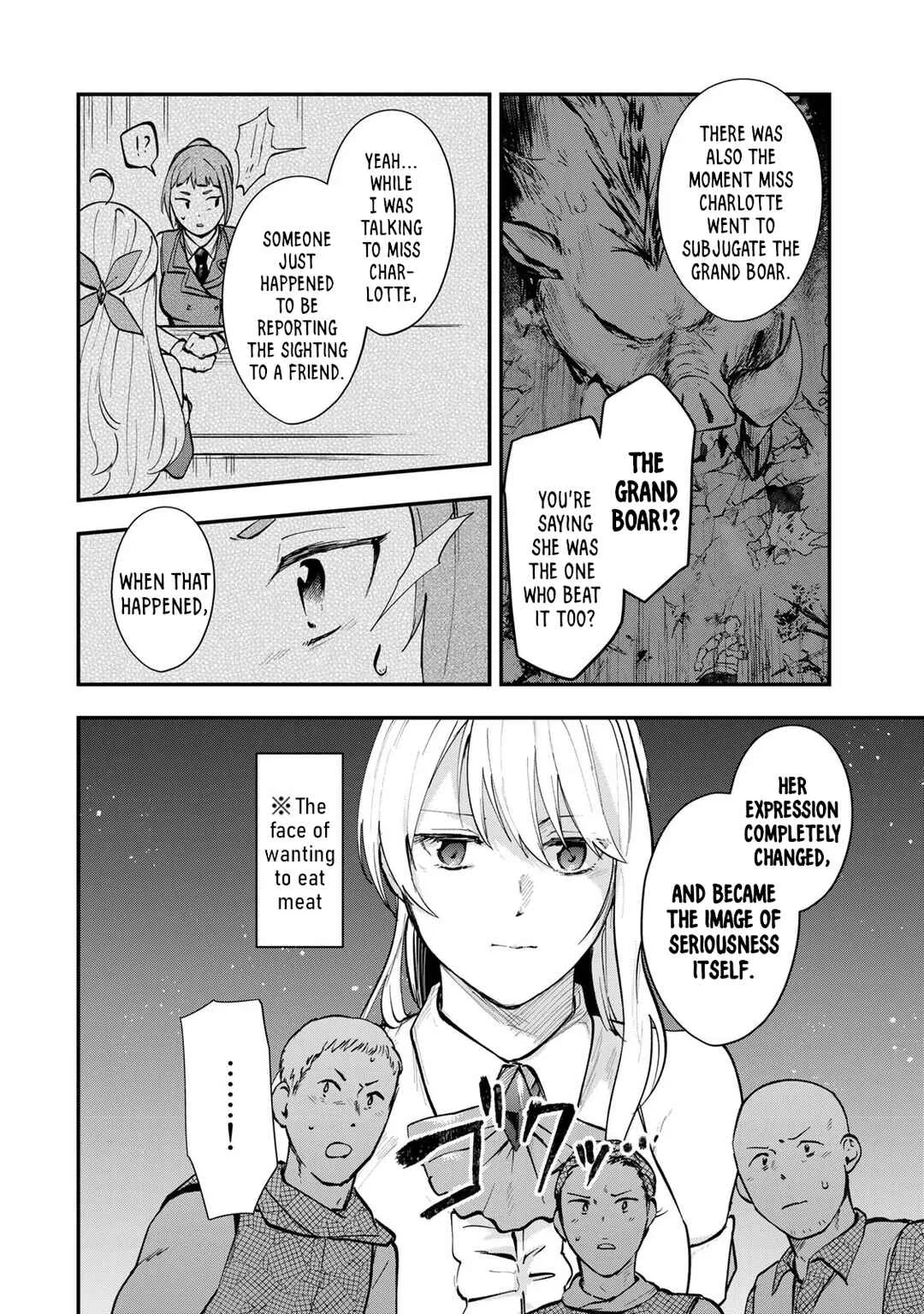 [Pakupaku desu wa] Tsuihou Sareta Ojou-sama no "Monster o Taberu Hodo Tsuyoku Naru" Skill wa, 1-shoku de 1 Level Up Suru Zendai Mimon no Saikyou Skill deshita. 3-nichi de Jinrui Saikyou ni Narimashita wa! Chapter 4: Obtaining a Gold Card! - Page 20