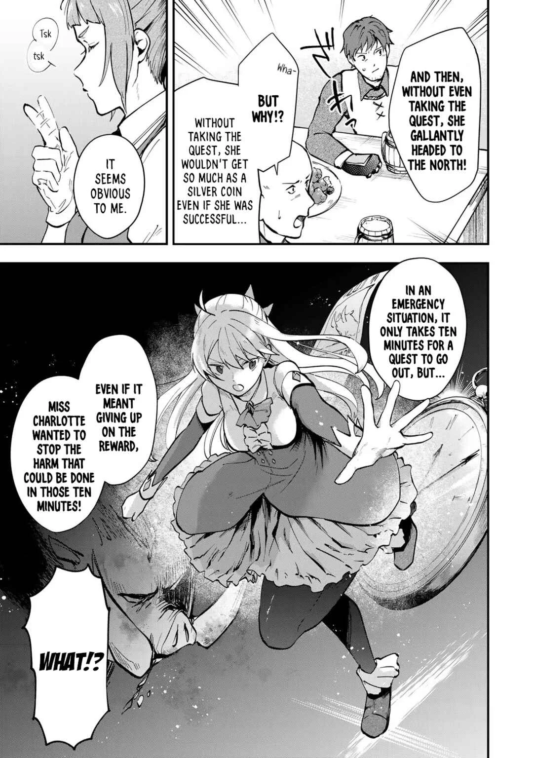 [Pakupaku desu wa] Tsuihou Sareta Ojou-sama no "Monster o Taberu Hodo Tsuyoku Naru" Skill wa, 1-shoku de 1 Level Up Suru Zendai Mimon no Saikyou Skill deshita. 3-nichi de Jinrui Saikyou ni Narimashita wa! Chapter 4: Obtaining a Gold Card! - Page 21
