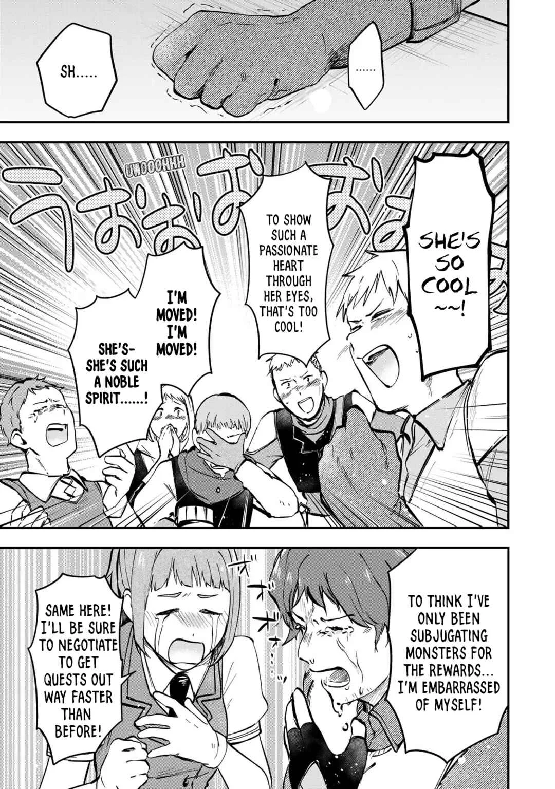 [Pakupaku desu wa] Tsuihou Sareta Ojou-sama no "Monster o Taberu Hodo Tsuyoku Naru" Skill wa, 1-shoku de 1 Level Up Suru Zendai Mimon no Saikyou Skill deshita. 3-nichi de Jinrui Saikyou ni Narimashita wa! Chapter 4: Obtaining a Gold Card! - Page 23