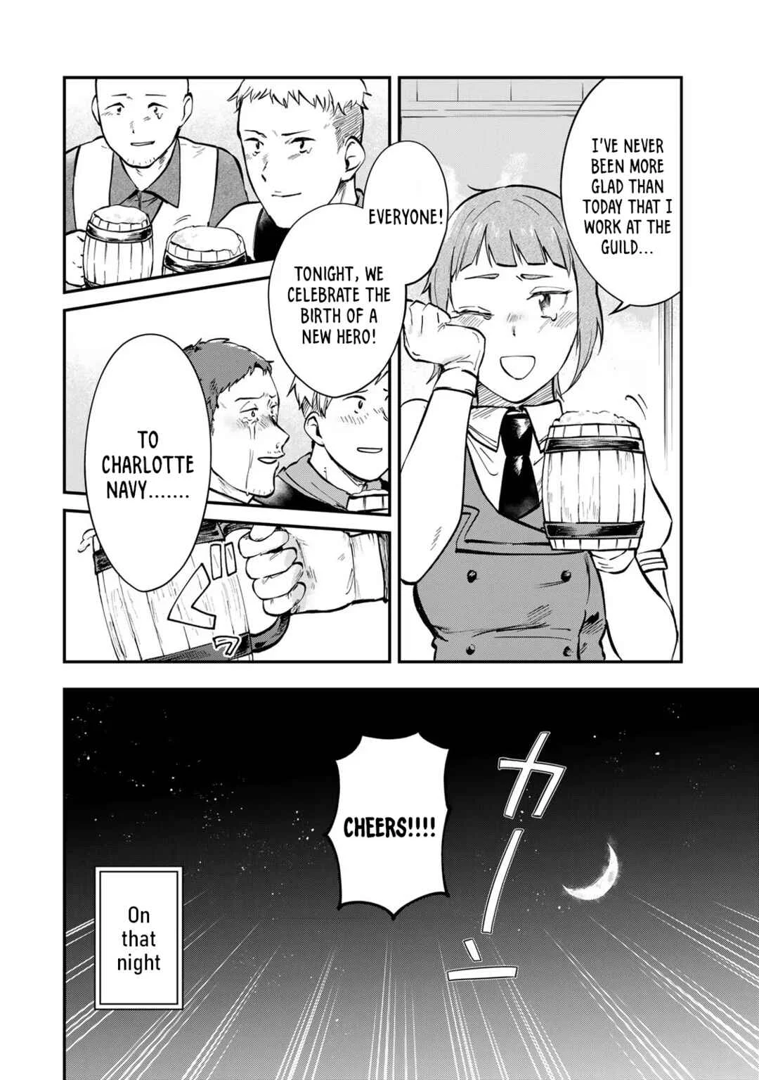 [Pakupaku desu wa] Tsuihou Sareta Ojou-sama no "Monster o Taberu Hodo Tsuyoku Naru" Skill wa, 1-shoku de 1 Level Up Suru Zendai Mimon no Saikyou Skill deshita. 3-nichi de Jinrui Saikyou ni Narimashita wa! Chapter 4: Obtaining a Gold Card! - Page 24