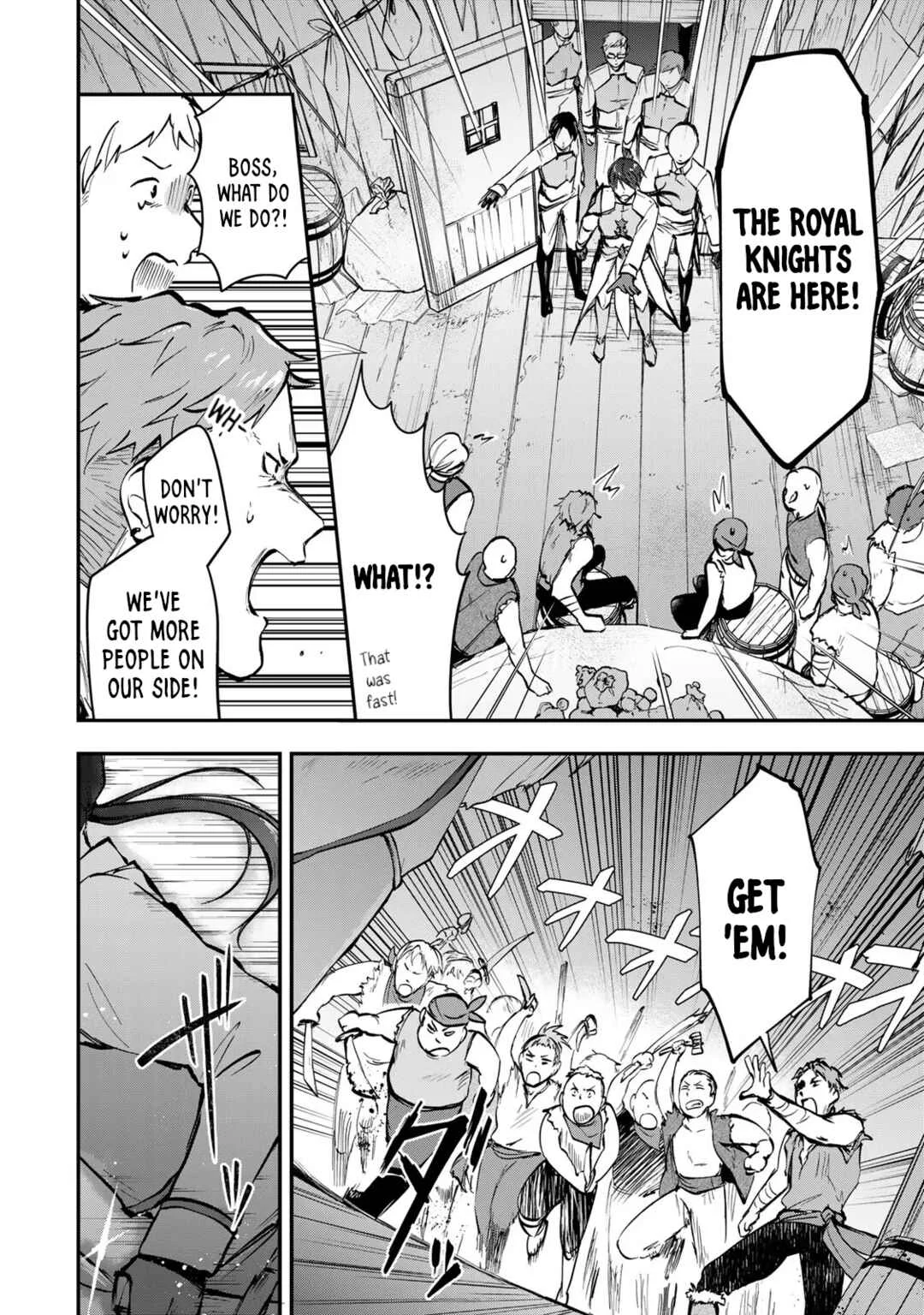 [Pakupaku desu wa] Tsuihou Sareta Ojou-sama no "Monster o Taberu Hodo Tsuyoku Naru" Skill wa, 1-shoku de 1 Level Up Suru Zendai Mimon no Saikyou Skill deshita. 3-nichi de Jinrui Saikyou ni Narimashita wa! Chapter 4: Obtaining a Gold Card! - Page 26