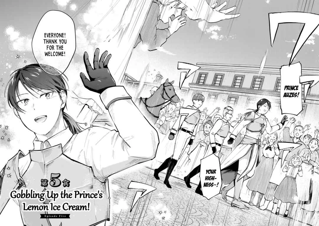 [Pakupaku desu wa] Tsuihou Sareta Ojou-sama no "Monster o Taberu Hodo Tsuyoku Naru" Skill wa, 1-shoku de 1 Level Up Suru Zendai Mimon no Saikyou Skill deshita. 3-nichi de Jinrui Saikyou ni Narimashita wa! Chapter 5: Gobbling Up the Prince's Lemon Ice Cream! - Page 4