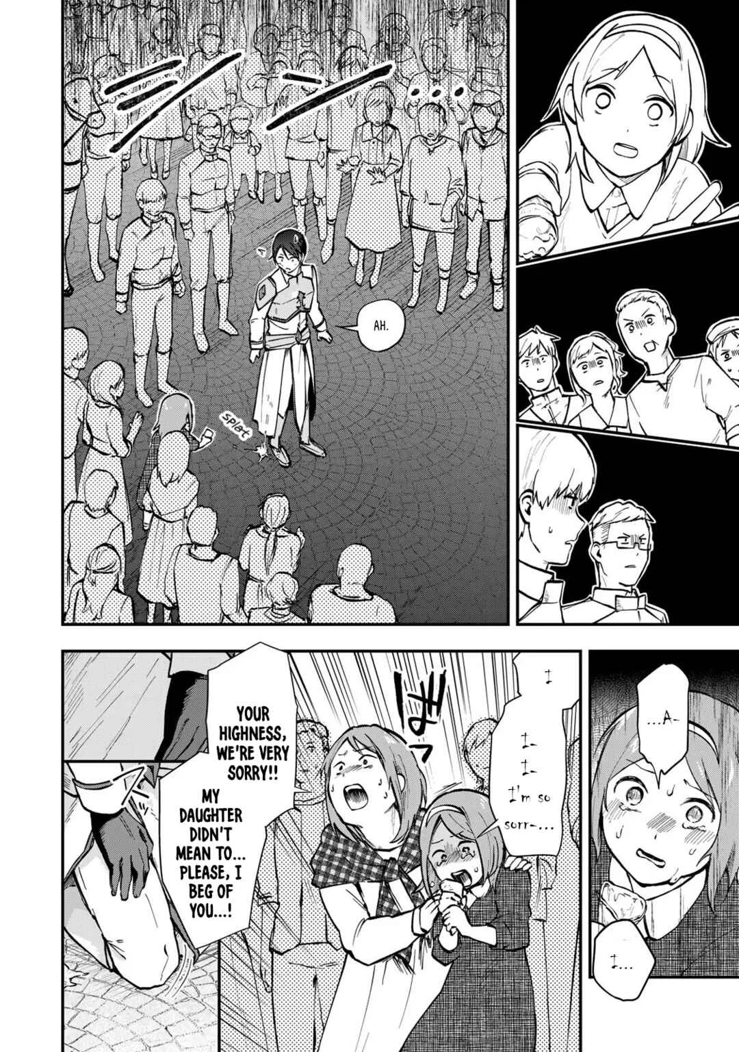 [Pakupaku desu wa] Tsuihou Sareta Ojou-sama no "Monster o Taberu Hodo Tsuyoku Naru" Skill wa, 1-shoku de 1 Level Up Suru Zendai Mimon no Saikyou Skill deshita. 3-nichi de Jinrui Saikyou ni Narimashita wa! Chapter 5: Gobbling Up the Prince's Lemon Ice Cream! - Page 7