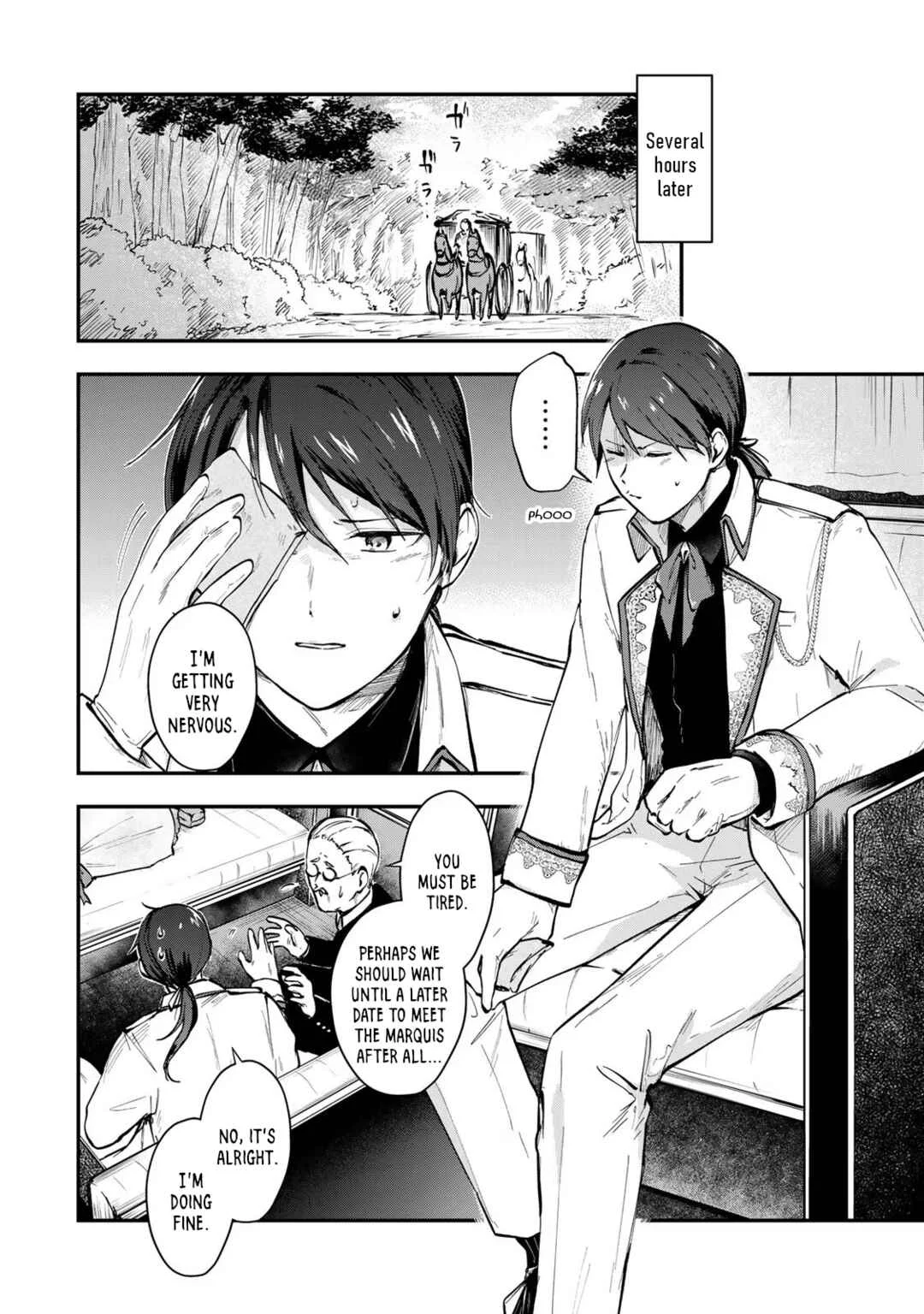 [Pakupaku desu wa] Tsuihou Sareta Ojou-sama no "Monster o Taberu Hodo Tsuyoku Naru" Skill wa, 1-shoku de 1 Level Up Suru Zendai Mimon no Saikyou Skill deshita. 3-nichi de Jinrui Saikyou ni Narimashita wa! Chapter 5: Gobbling Up the Prince's Lemon Ice Cream! - Page 11