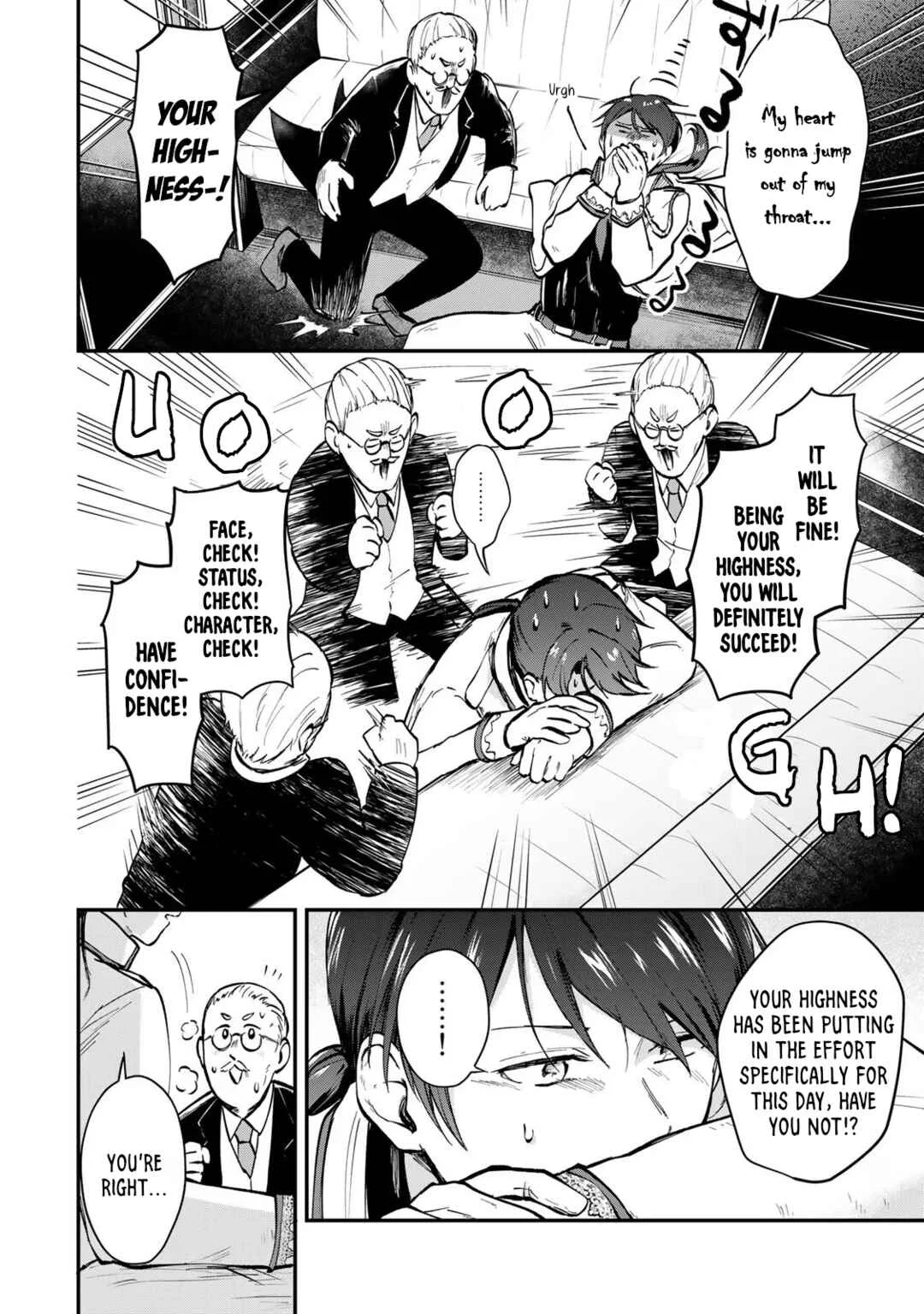 [Pakupaku desu wa] Tsuihou Sareta Ojou-sama no "Monster o Taberu Hodo Tsuyoku Naru" Skill wa, 1-shoku de 1 Level Up Suru Zendai Mimon no Saikyou Skill deshita. 3-nichi de Jinrui Saikyou ni Narimashita wa! Chapter 5: Gobbling Up the Prince's Lemon Ice Cream! - Page 13