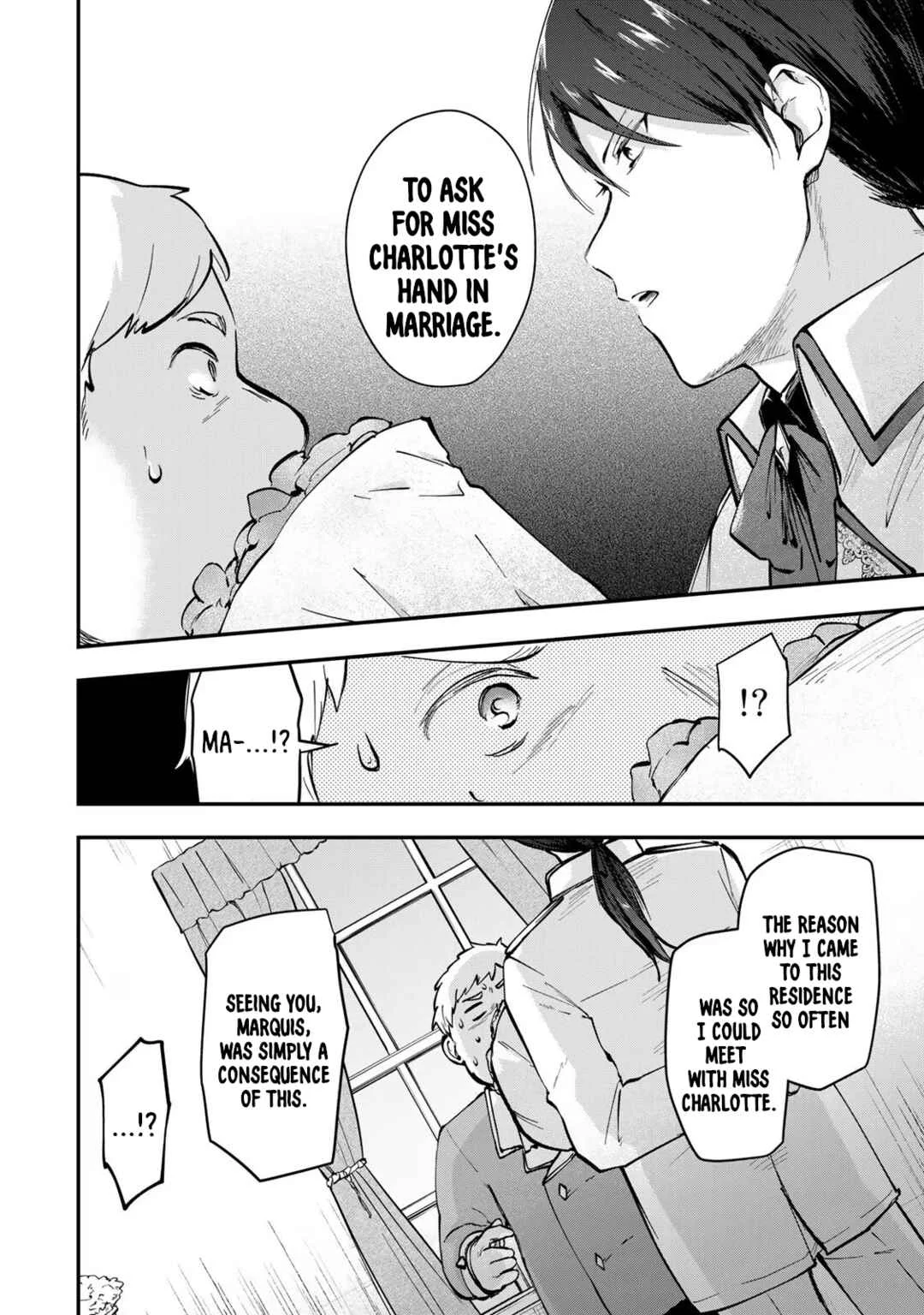 [Pakupaku desu wa] Tsuihou Sareta Ojou-sama no "Monster o Taberu Hodo Tsuyoku Naru" Skill wa, 1-shoku de 1 Level Up Suru Zendai Mimon no Saikyou Skill deshita. 3-nichi de Jinrui Saikyou ni Narimashita wa! Chapter 5: Gobbling Up the Prince's Lemon Ice Cream! - Page 21